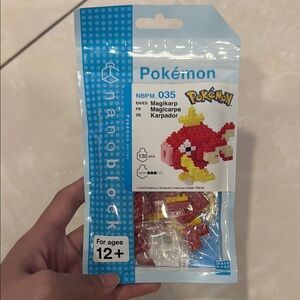 Pokémon Magikarp Building Set